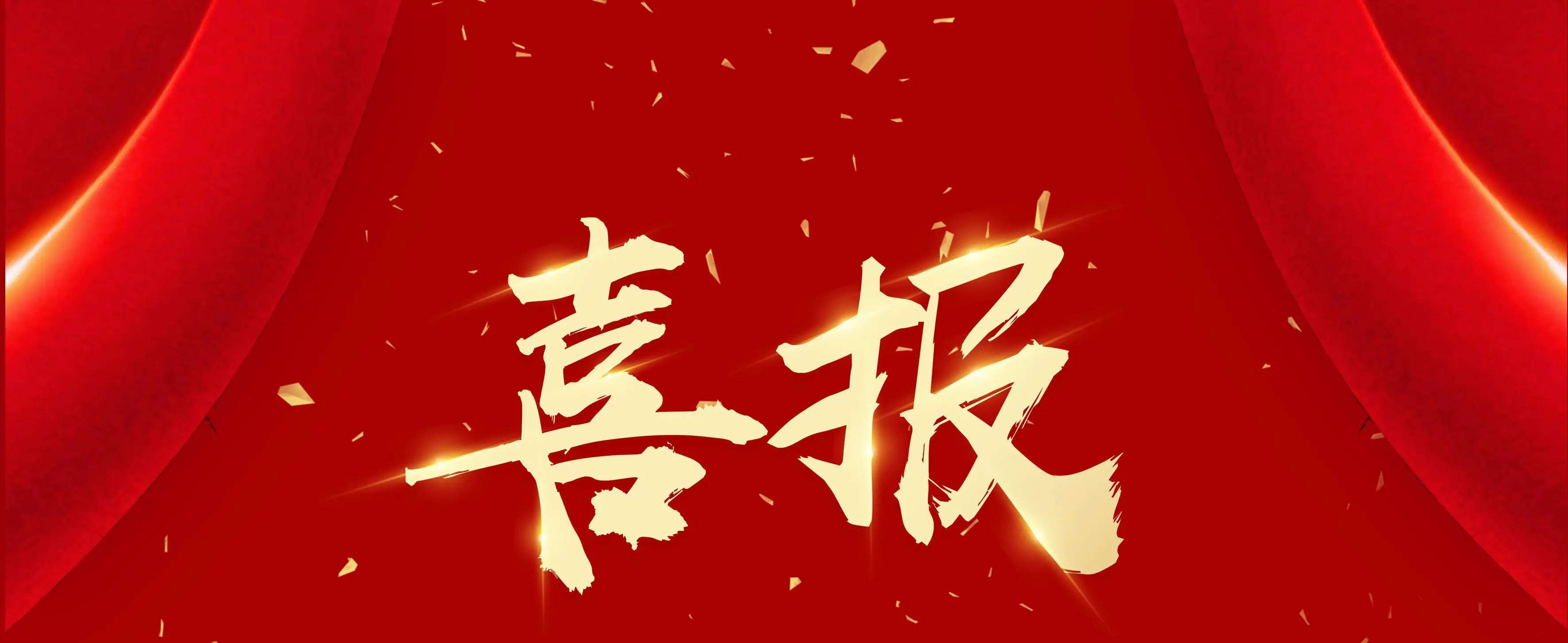 1660786660565738.png